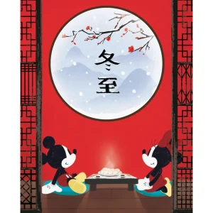 Best Sale Puzzle Disney Mickey Mouse The Oriental Break 500 Pezzi, Puzzle Adulti Puzzle 500 Pezzi