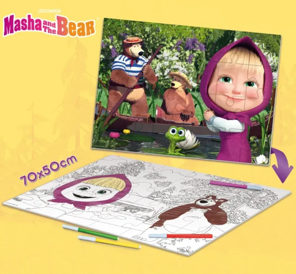 Fashion Masha Puzzle Df Maxifloor 24 Puzzle Per Bambini