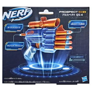 Store Elite 2.0, Blaster Prospect Qs-4, 8 Dardi Originali Elite, Blaster A 4 Dardi, Mirino Telescopico Fisso Giochi Di Abilita E Sport