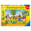 Cheap Puzzle 2X12 Pezzi Curioso Come Kid E Cats Puzzle Per Bambini